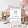 25th silver wedding anniversary invitation